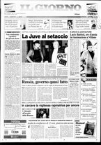 giornale/CFI0354070/1998/n. 204 del 30 agosto